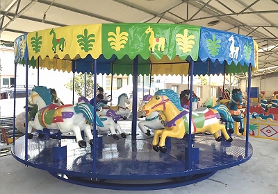 旋转乐园 米兰·(milan)运动跑马台HD-