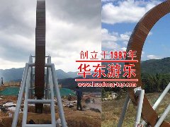 【米兰·(milan)运动游乐案例】不一样的飞车秋千